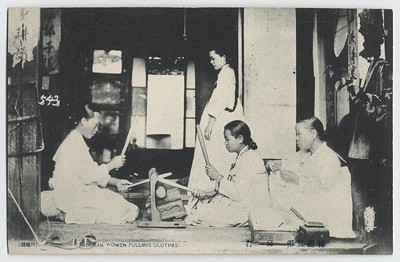 Korean Women Fulling Clothes